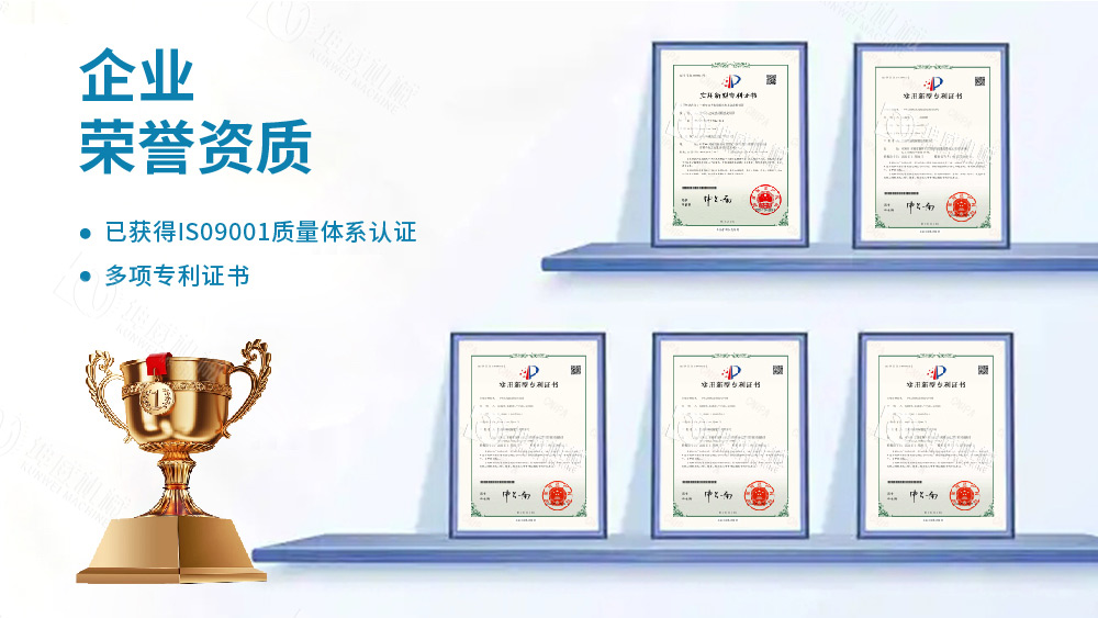 DTII帶式輸送機技術(shù)專利